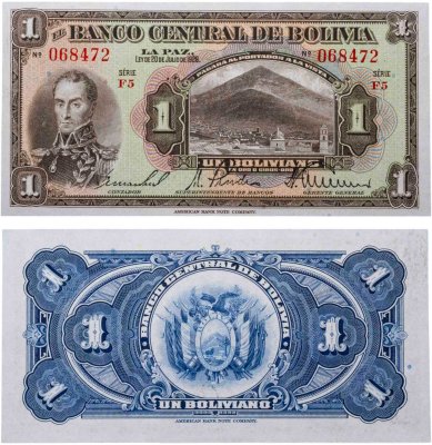 купить Боливия 1 боливиано 1928 (Pick 118a(5-2)