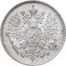 Купить 25 пенни (pennia) 1916 S Российская Финляндия