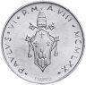 Купить Ватикан 5 лир 1970