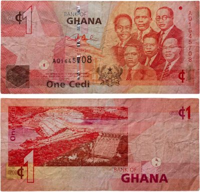 купить Гана 1 седи 2014