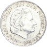 Купить Нидерланды 1 гульден 1967