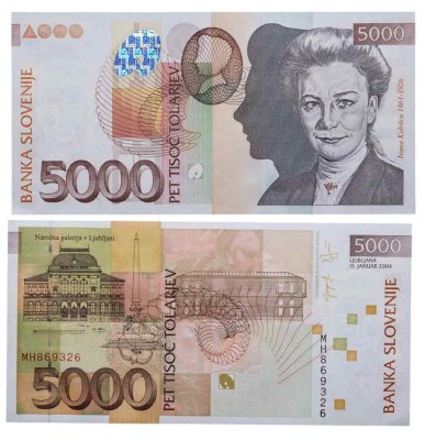 купить Словения 5000 толаров 2004