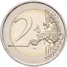 Купить Греция 2 евро 2019 "150 лет со дня смерти Андреаса Калвоса"