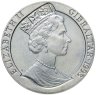 Купить Гибралтар 1 крона 1993 Эсминец "Гливс"