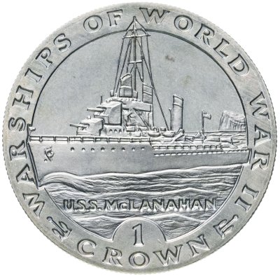 купить Гибралтар 1 крона 1993 Эсминец "Гливс"