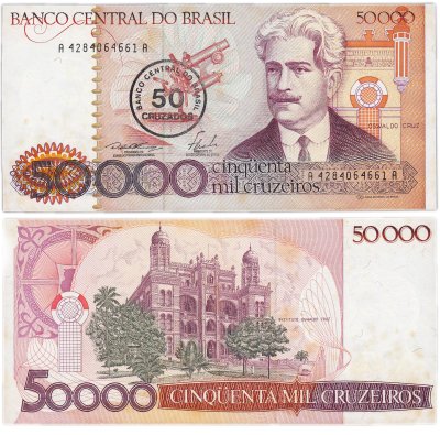 купить Бразилия 50 крузадо 1986 (50000 крузейро) (Pick 207)