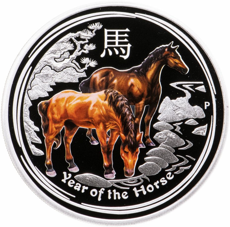 купить Австралия 1 доллар 2014  «Лошадь цветная»