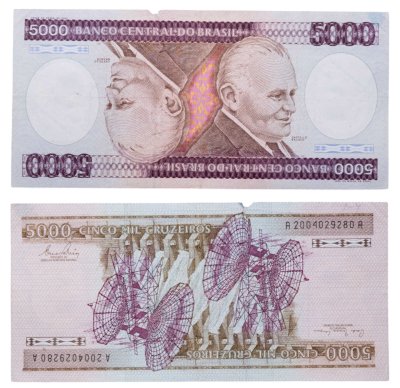 купить Бразилия 5000 крузейро 1981-1985