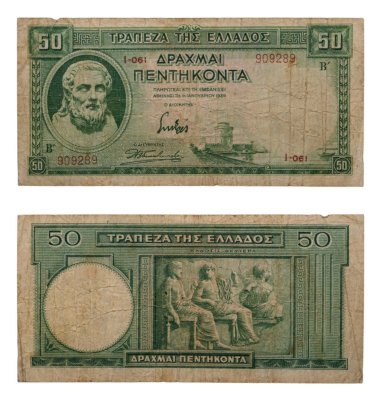 купить Греция 50 драхм 1939