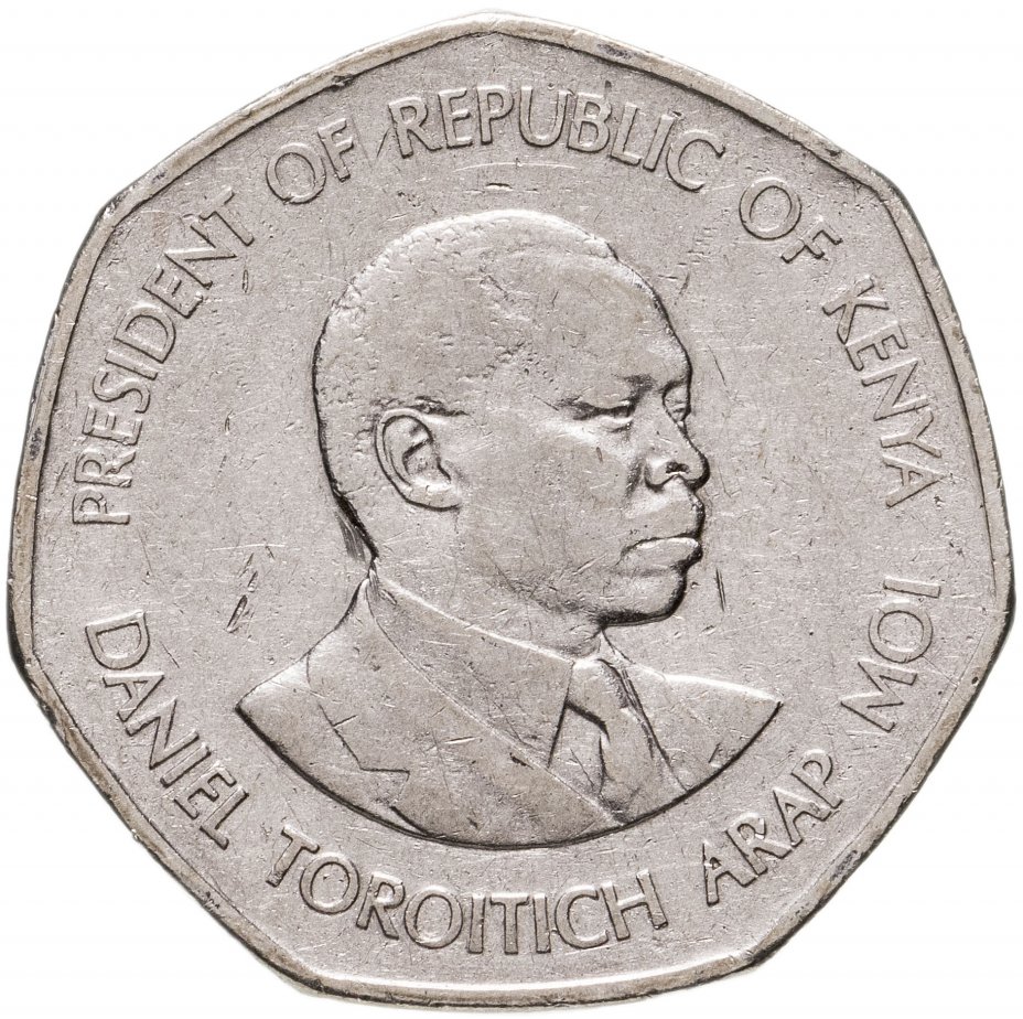 купить Кения 5 шиллингов (shilling) 1994