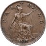 Купить Великобритания 1 фартинг (farthing) 1930