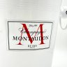 Купить Ведро для льда и шампанского "Champagne Montaudon", металл, краска, эмаль, Франция, 2010-2015 гг.