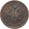 Купить Австрия 1 крейцер (kreuzer) 1851, знак монетного двора "A" - Вена