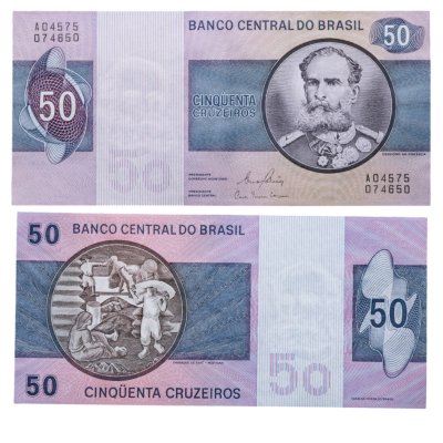 купить Бразилия 50 крузейро 1970 - 1980 год (Pick 194c)