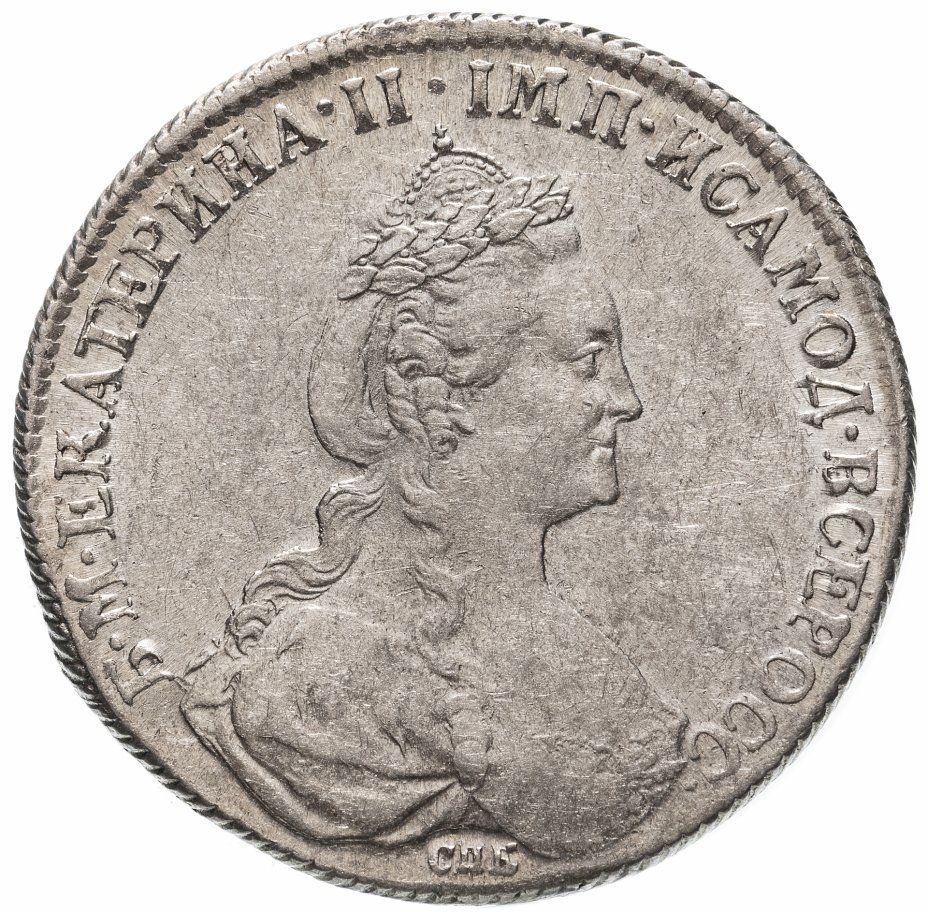 Рубль екатерины. Монета 1 рубль 1778. Монета 1 рубль 1778 ребро.