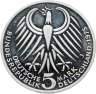 Купить Германия 5 марок (deutsche mark) 1975  50 лет со дня смерти Фридриха Эберта