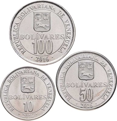 купить Венесуэла набор монет 2016 (3 шт)