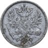 Купить 50 пенни (pennia) 1890 L Российская Финляндия
