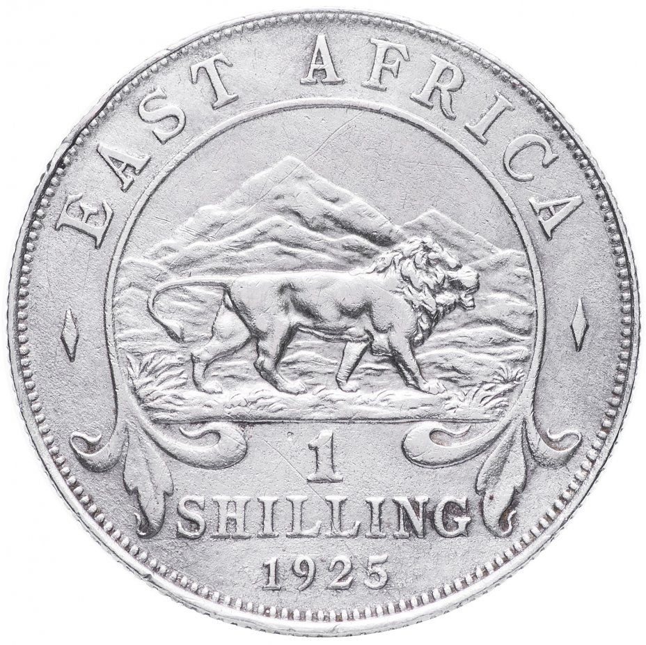 купить Восточная Африка 1 шиллинг 1925