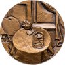 Купить Памятная настольная медаль в честь 100-летия со дня рождения П.П. Кончаловского, томпак, медальер А.И. Рукавишников. СССР,  ЛМД, 1970-е гг.