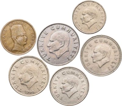 купить Турция - набор монет для обращения 1984-2000 (6 штук)