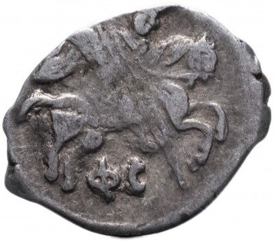 Купить Иван IV Васильевич "Грозный" Копейка чекан Москвы (ФС)