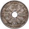 Купить Новая Гвинея 1 шиллинг (shilling) 1935