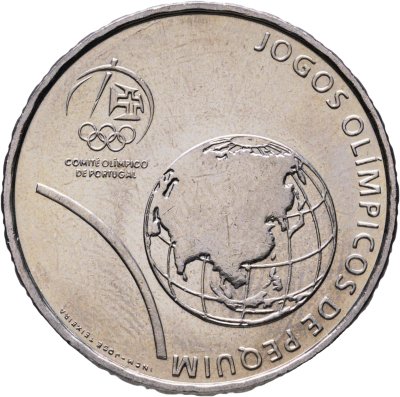 купить Португалия 2,5 евро (euro) 2008 "XXIX летние Олимпийские игры, Пекин 2008"