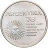 Купить Аргентина 1000 песо (pesos) 1977 "Чемпионат мира по футболу, Аргентина 1978"