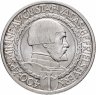 Купить Швеция 2 кроны 1921 "400 лет Войне за Независимость"