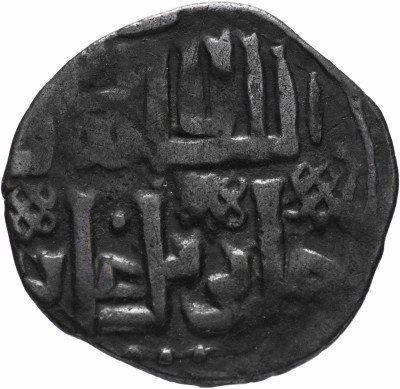 купить Джанибек хан Данг чекан Сарай ал- Джедид 747г.х.