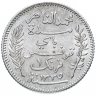 Купить Тунис 1 франк 1916