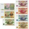 Купить Таджикистан набор банкнот 1994 год 1, 5, 10, 20, 50, 100, 200 рублей (7 штук) Pick 1-7