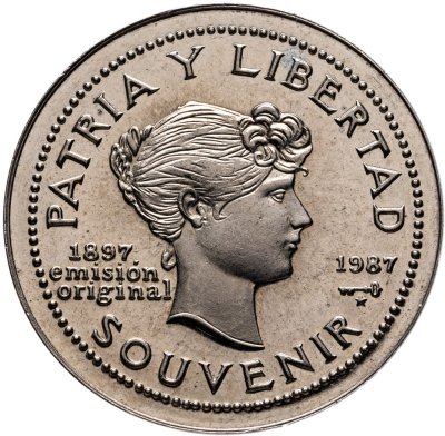 купить Куба 1 песо (peso) 1987 "90 лет песо"
