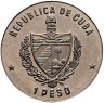 Купить Куба 1 песо (peso) 1987 "90 лет песо"