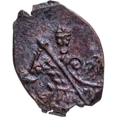 купить Алексей Михайлович "Тишайший" Копейка (Медный бунт)