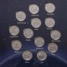 Купить Приднестровье набор 13 монет 2016 года серии "13 Знаков Зодиака", в буклете