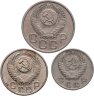 Купить Набор из 3х монет СССР 10, 15 и 20 копеек 1953