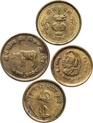 купить Непал, подборка из 4-х памятных монет 10 и 20 пайс 1971-1978 "ФАО"