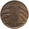 Купить Германия 10 рейхспфеннигов (reichspfennig) 1925 знак монетного двора "A" — Берлин