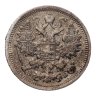 Купить 15 копеек 1906 СПБ-ЭБ