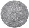 Купить Польша 10 грошей (groszy) 1840