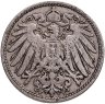 Купить Германия 10 пфеннигов 1900 знак монетного двора: "F" - Штутгарт