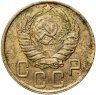 Купить 5 копеек 1945