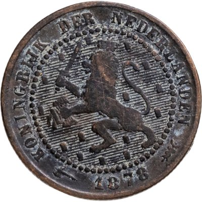 купить Нидерланды 1 цент (cent) 1878
