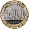 Купить Коста-Рика 500 колонов 2023 "175 лет основанию Республики"