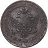 Купить 5 копеек 1803 ЕМ