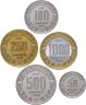 Купить Центральноафриканская Республика Набор из 5 монет "60 лет Независимости" 2020 Фауна