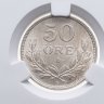 Купить Швеция 50 эре (ore) 1939 в слабе DNC MS64