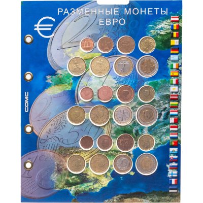купить Италия, Нидерланды, Испания Три полных годовых набора Евро из 24 монет 1999 - 2019 в листе СОМС